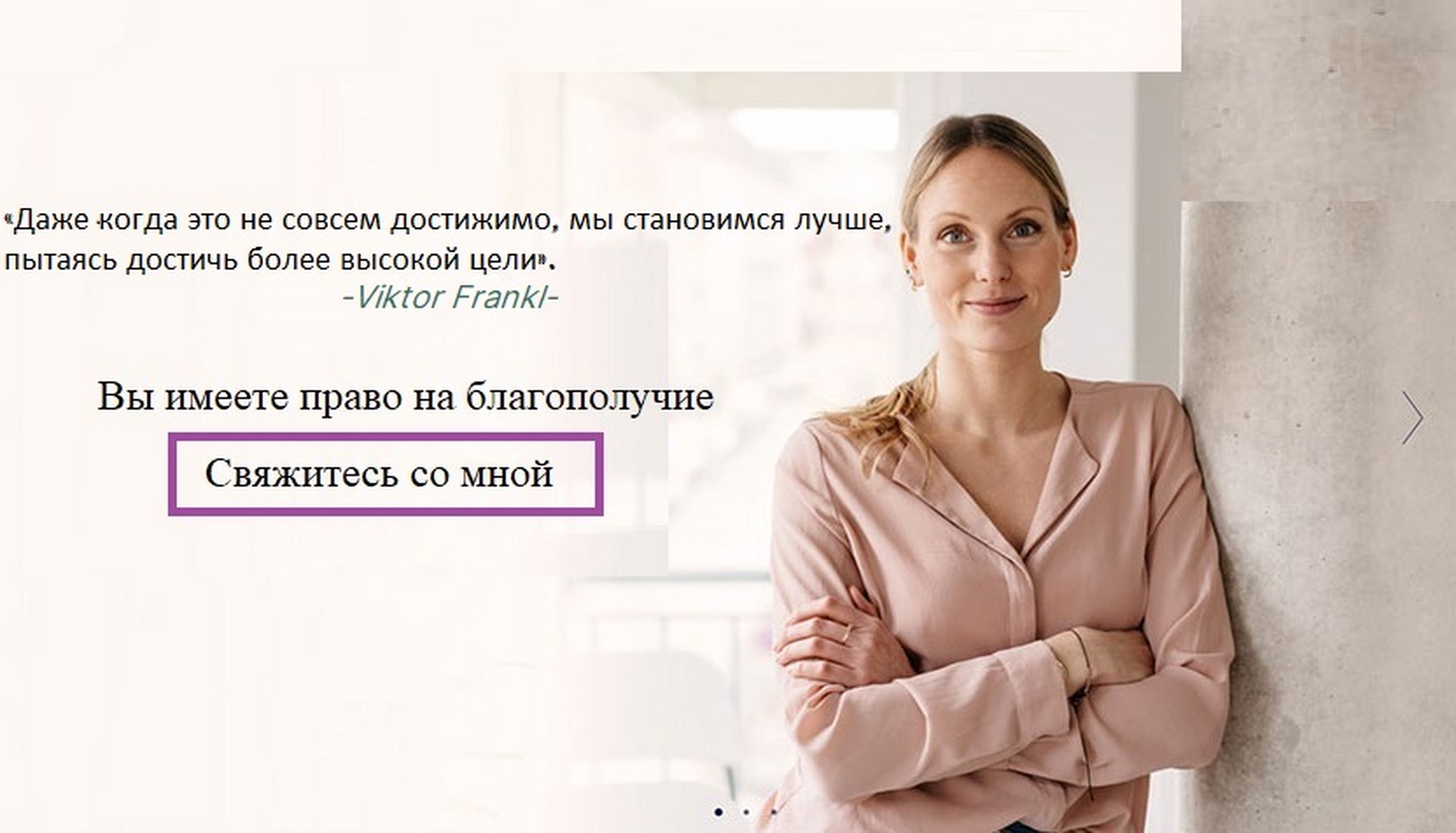 immage site - Copie (2).jpg